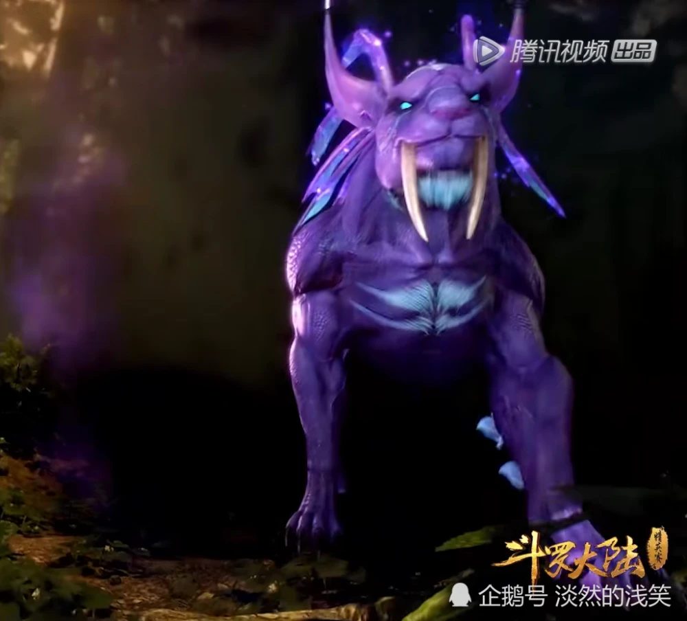 斗罗：虎皇传说_虎啸斗罗_斗罗大陆3龙王传说txt下载