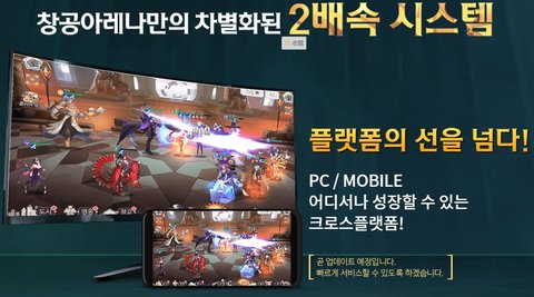 霸域官网360_霸域官网_霸域还可以玩吗