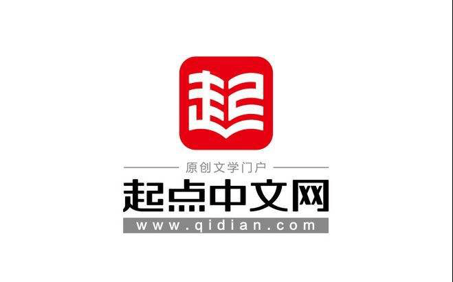 起点中文小说网网页版_起点手机网站_起点中文网手机网页版