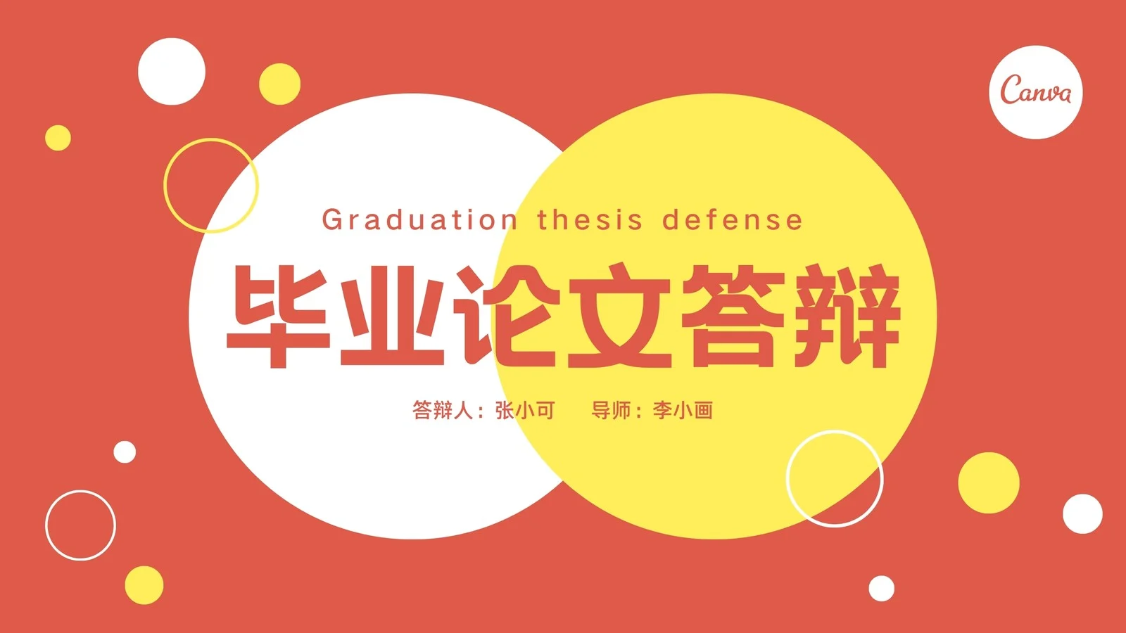 超级ppt模板官网_超级ppt_超级ppt怎么加图片