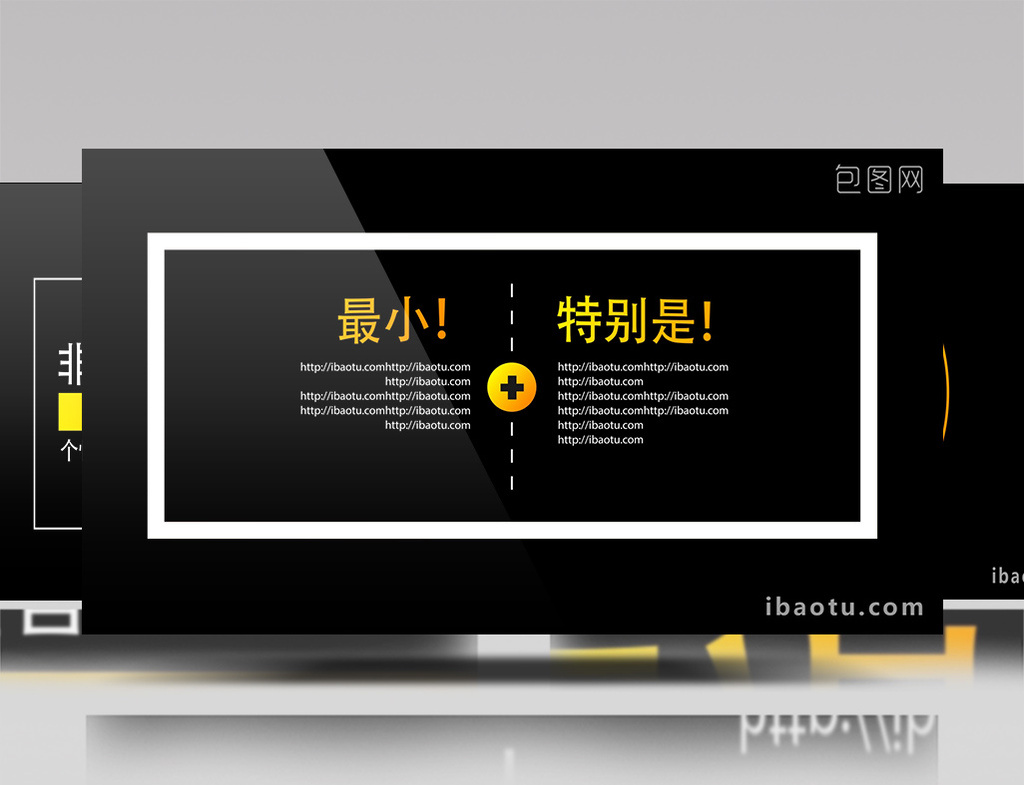 超级ppt怎么加图片_超级ppt模板官网_超级ppt