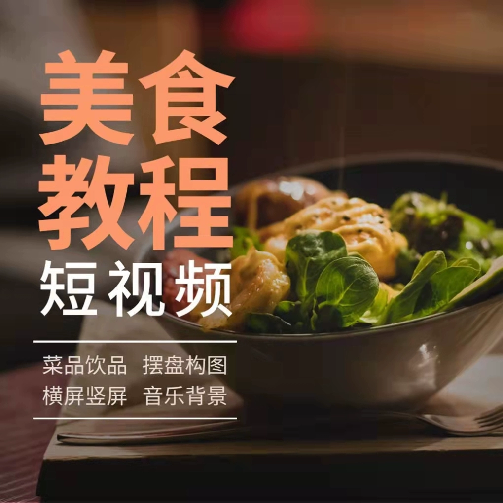梦幻诛仙2合欢pk视频_合欢门唯一男弟子免费_合欢视频免费