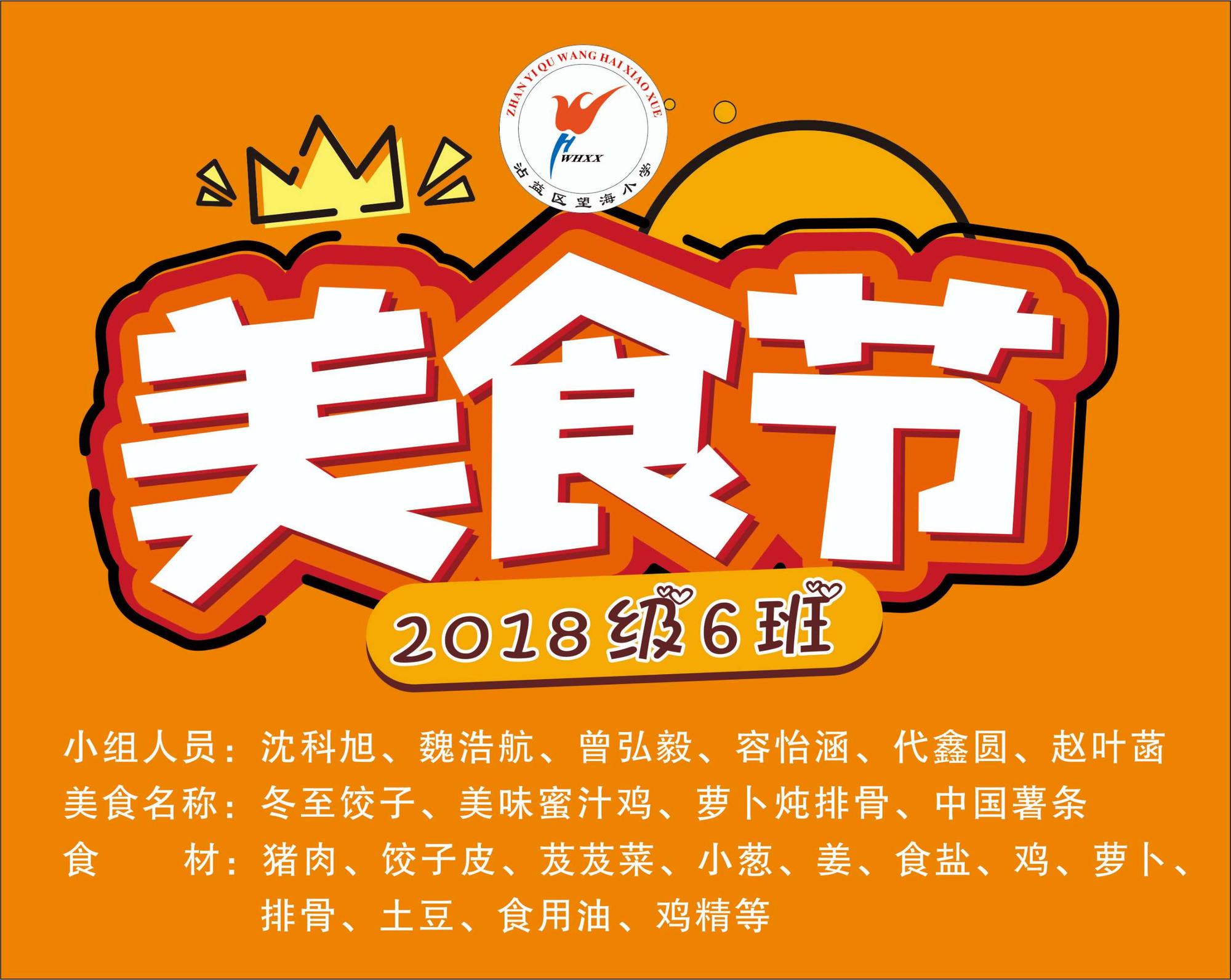 梦幻诛仙2合欢pk视频_合欢门唯一男弟子免费_合欢视频免费