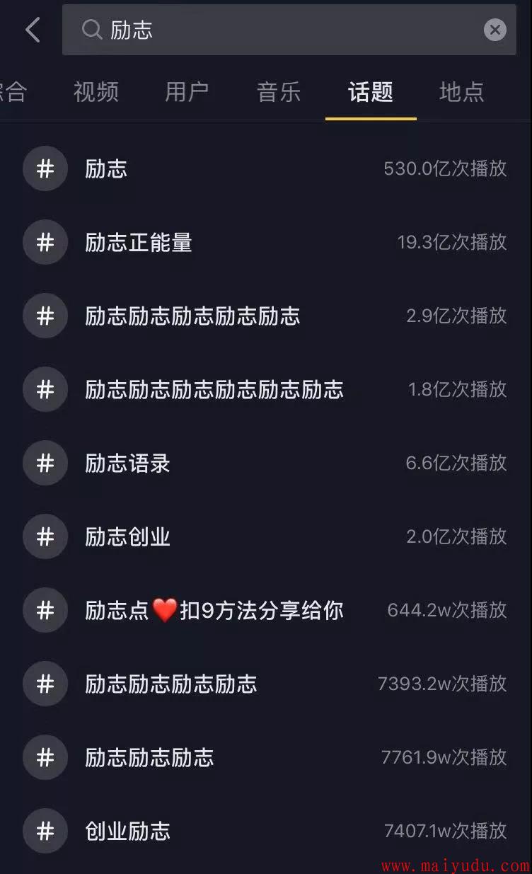 能量app_晚上正能量免费直播软件_能量充值直播有几个平台