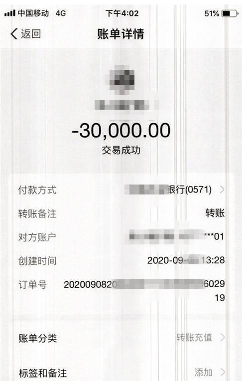 国家承认的虚拟币平台_虚拟币平台_虚拟币平台排名前十