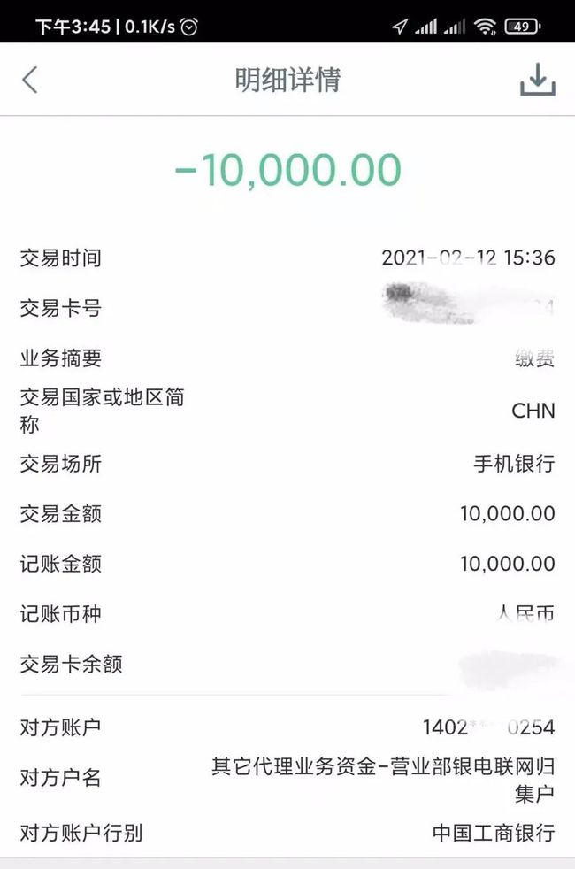虚拟币平台_虚拟币平台排名前十_国家承认的虚拟币平台