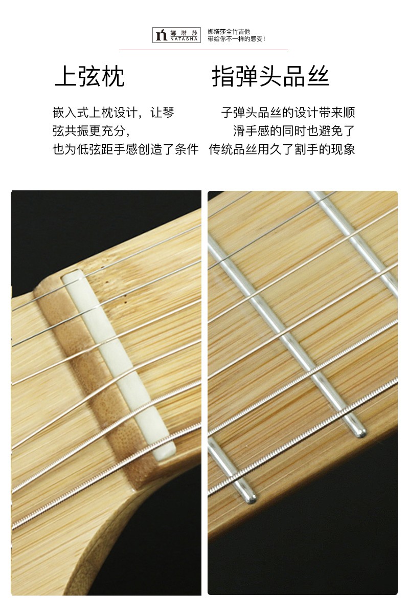 竹乐科技有限公司_乐竹_竹乐器图片大全