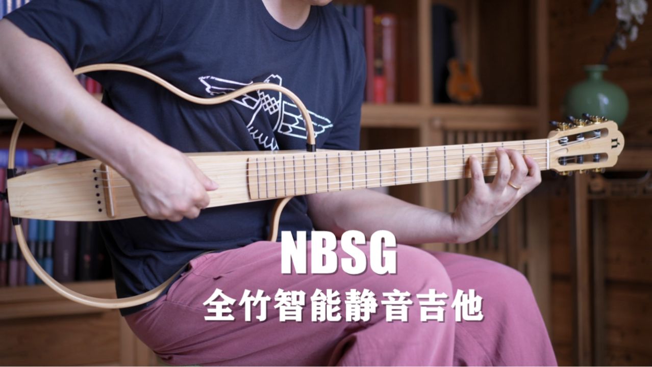 竹乐器图片大全_乐竹_竹乐科技有限公司