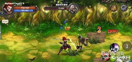 东方红魔乡ex怎么开_东方红魔馆操作_东方红魔乡操作