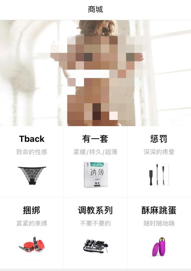 黄色在线下载_耽美黄色在线小游戏_黄色手机视频在线免费观看