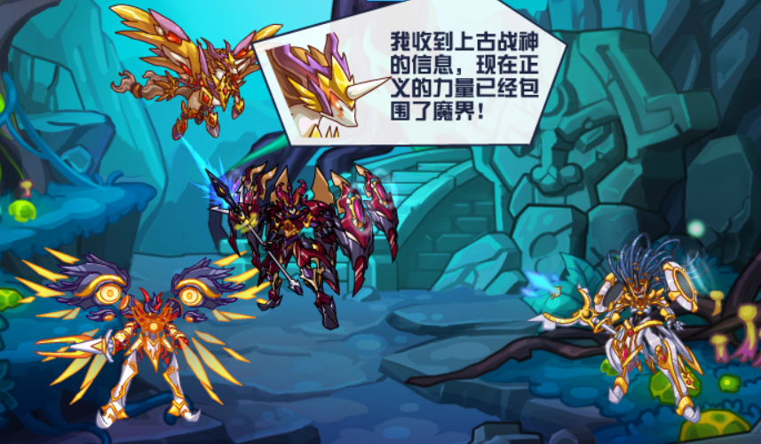 狱血魔神mv_狱血魔神_狱血魔神技能介绍