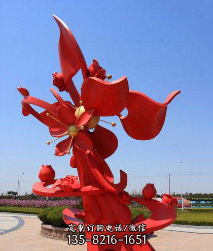 海棠线上文化城是什么_海棠线上文化城5站_海棠线上文化城