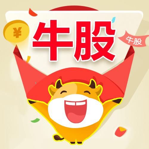 牛帮app，官方版，安卓版，下载