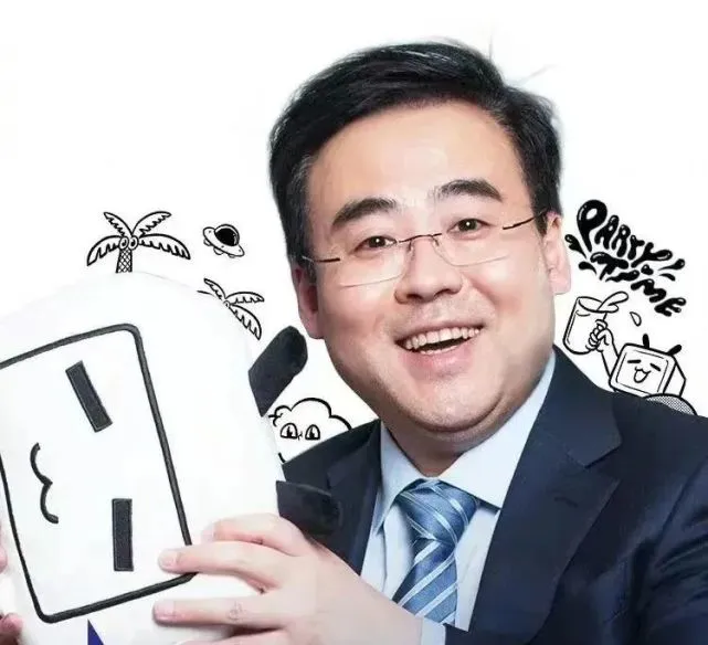 陈睿梗_陈睿搞笑图片_陈睿表情包