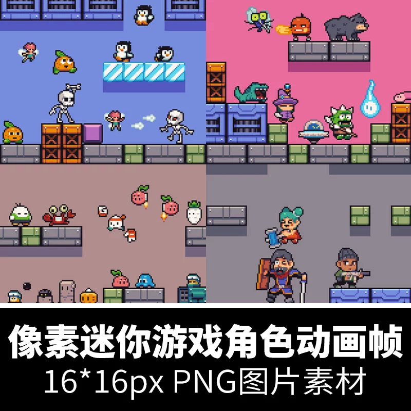 像素游戏rpg推荐_像素rpg游戏_像素游戏rpg游戏