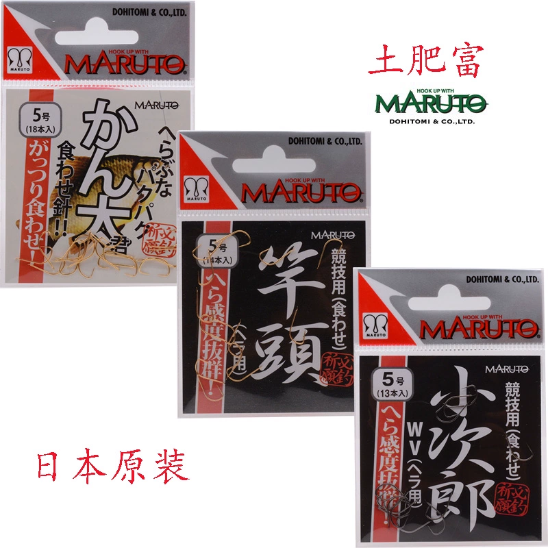 我的世界绊线钩_我的世界绊线钩_我的世界绊线钩