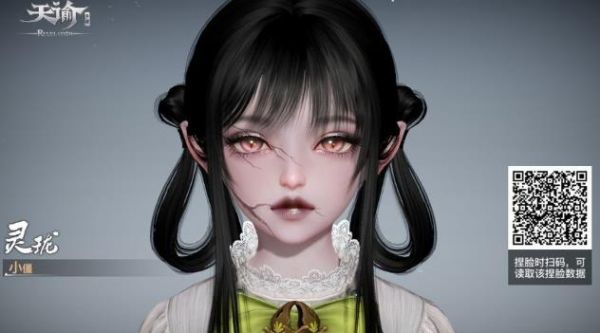 明日最美捏脸_明日捏脸数据女可爱_明日之后捏脸数据女