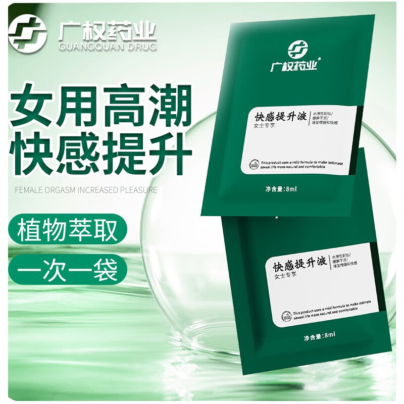 战锤色孽：无坚不摧，敌人战栗