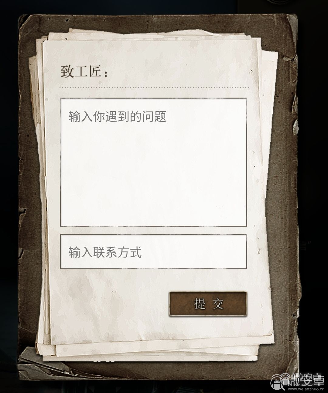 破案游戏推荐_破案游戏_破案游戏steam