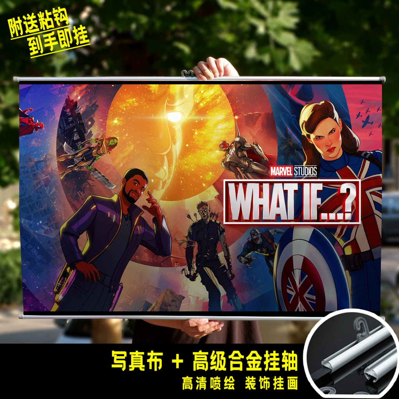 绝命毒师衍生剧_绝命毒师衍生剧_绝命毒师衍生剧