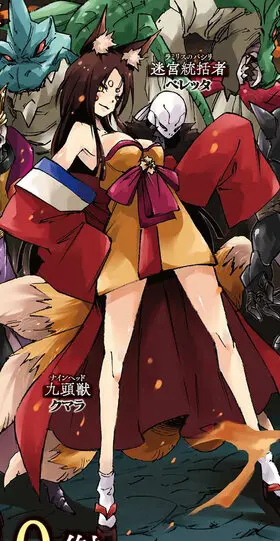 绝命毒师衍生剧_绝命毒师衍生剧_绝命毒师衍生剧