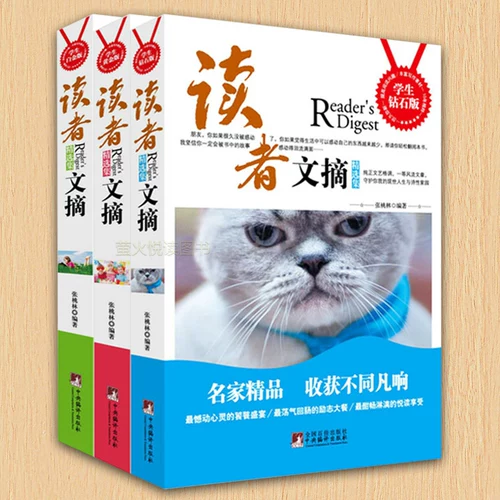 七猫小说下载的小说怎么导出_小说软件下载的小说怎么导出_小说导出器