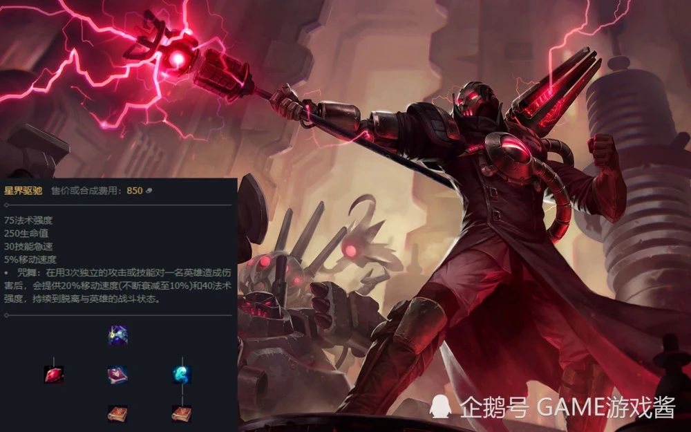 维克托台词_维克托经典语录_维克托台词