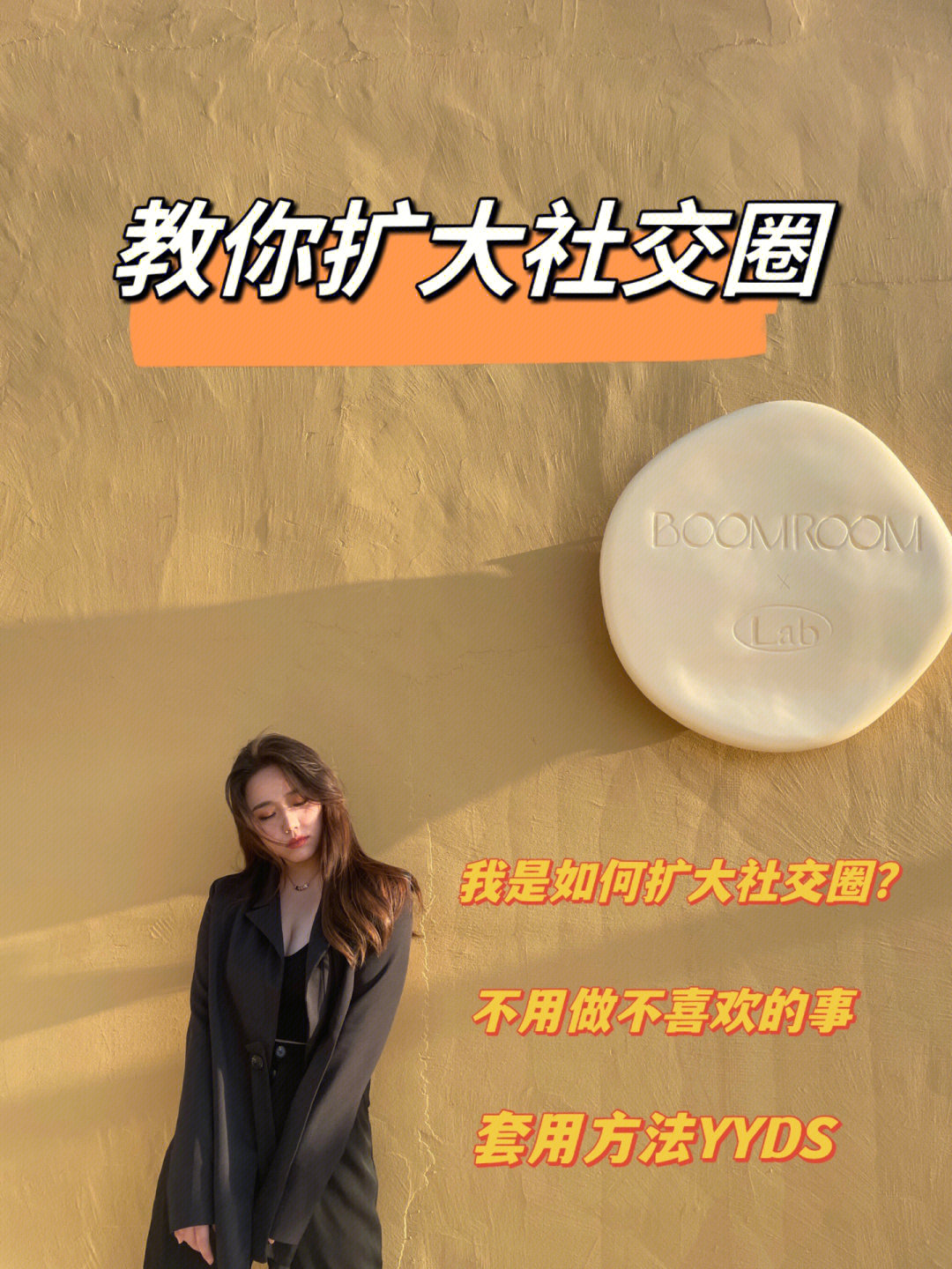 进圈_圈进的读音_圈禁是什么意思