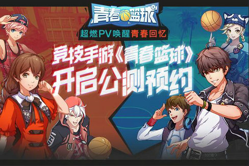 青涩宝贝游戏音乐_青涩宝贝游戏_青涩宝贝游戏配乐