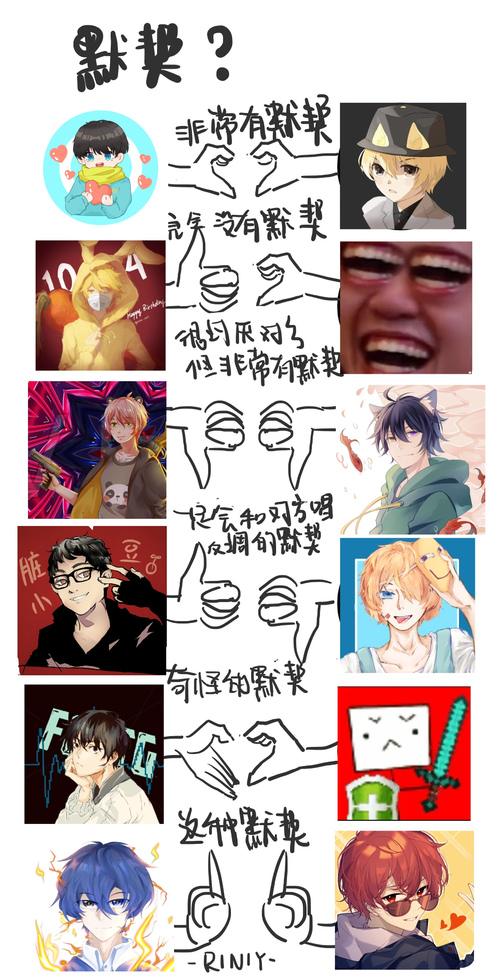 进攻组_进攻组词_强烈的进攻还是猛烈的进攻