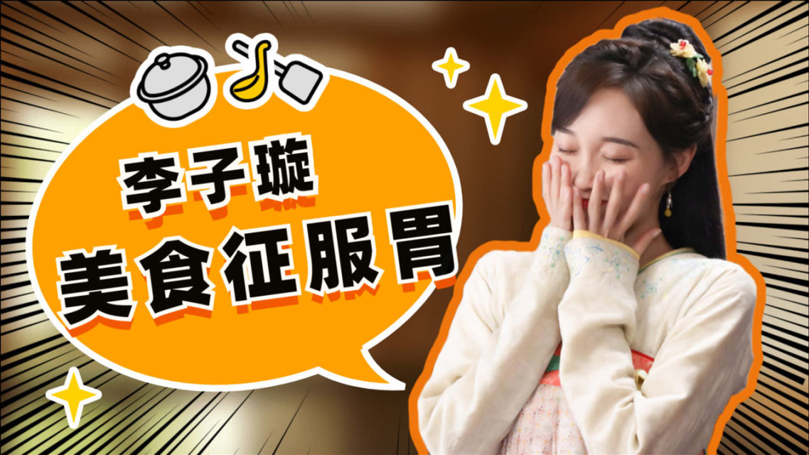 吞食天地2_吞食_吞食天地