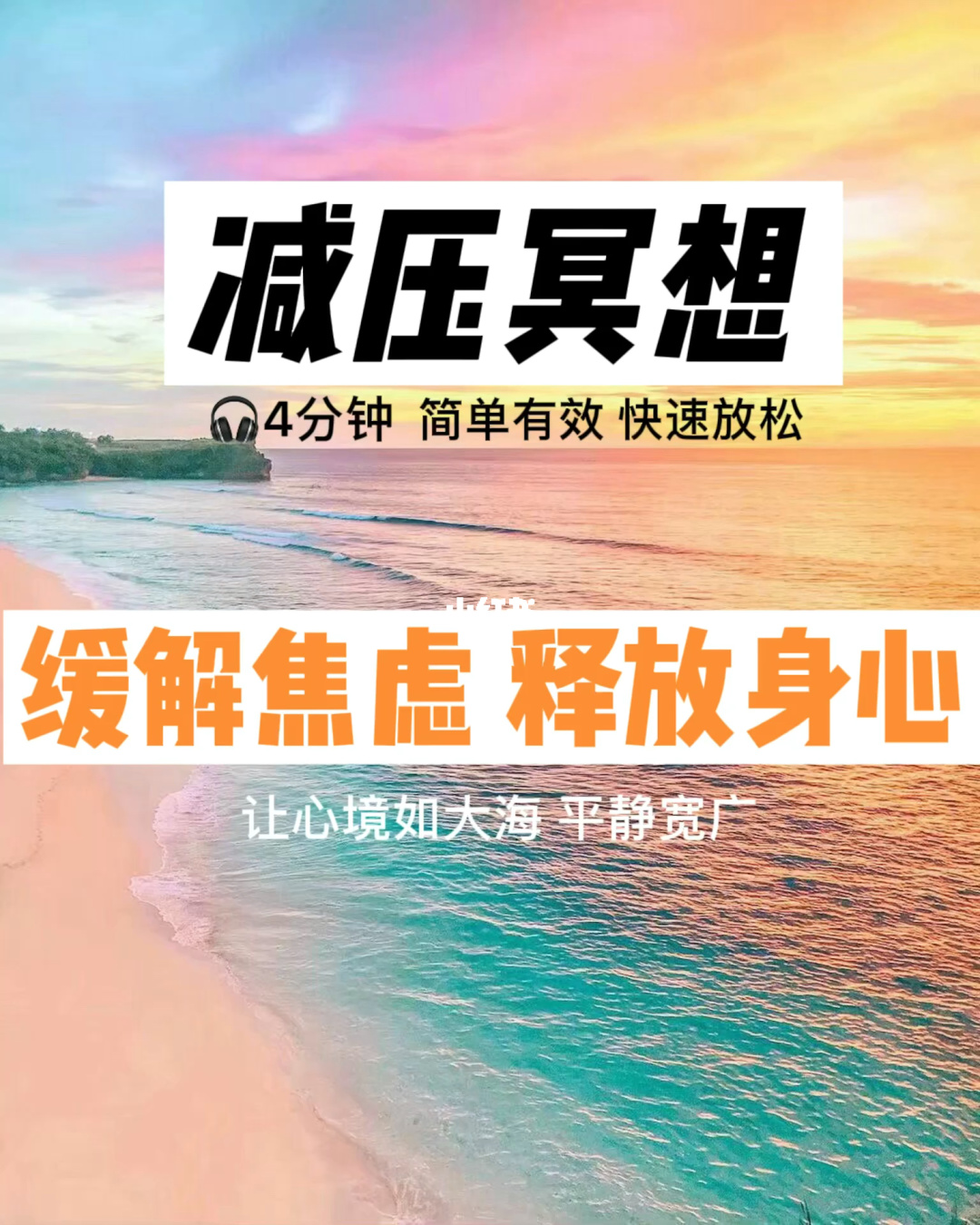 解压宝盒破解版_解压宝盒_解压宝盒无广告下载安装