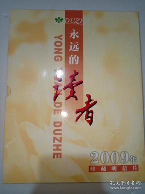 奕劻和奕忻_莫奕_奕訢奕欣奕忻那个对