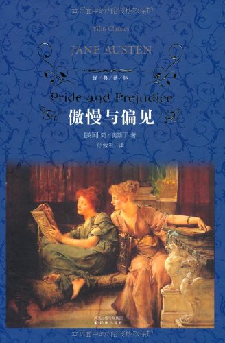 奕訢奕欣奕忻那个对_莫奕_奕劻和奕忻