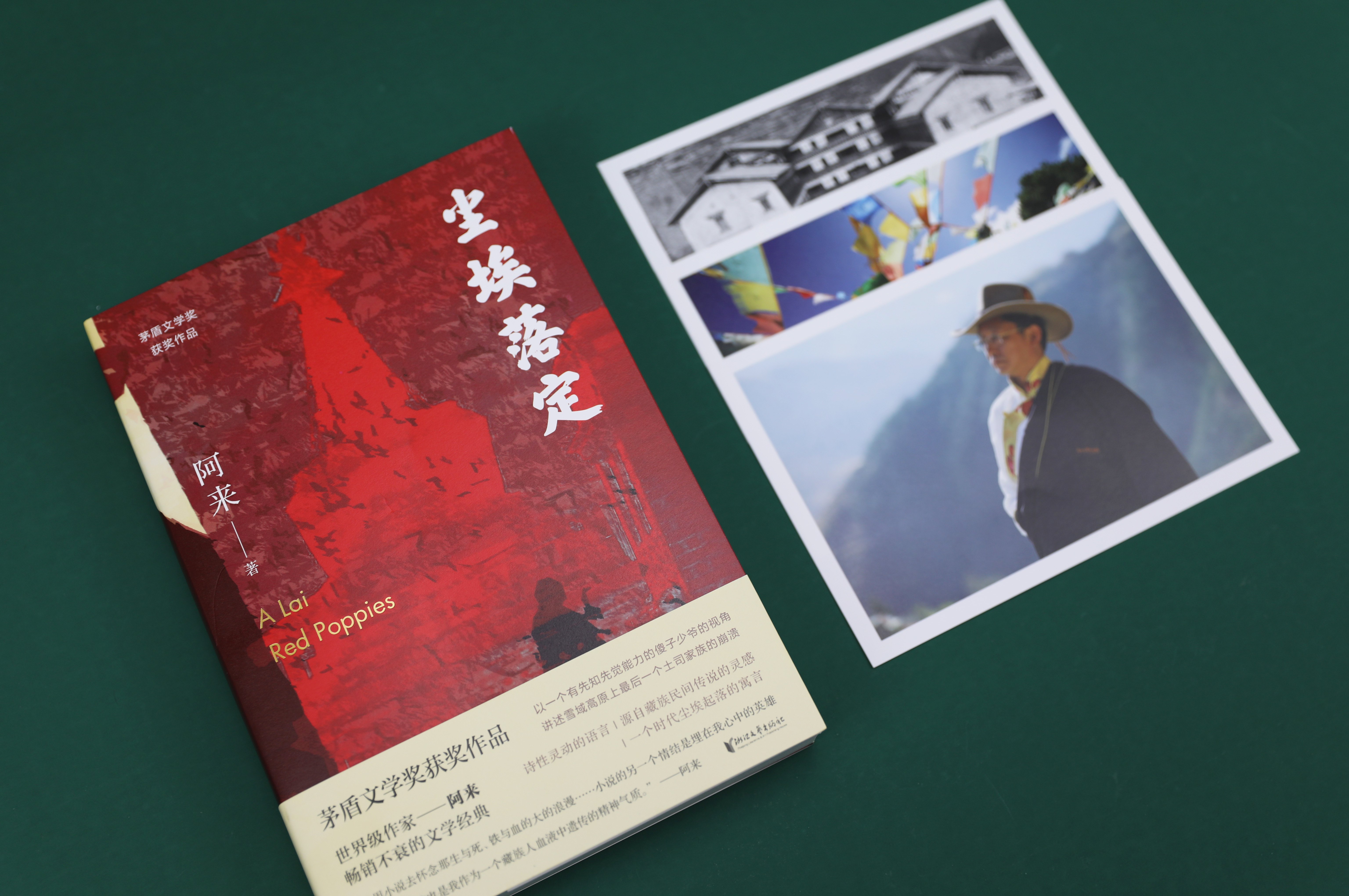 奕訢奕欣奕忻那个对_奕劻和奕忻_莫奕