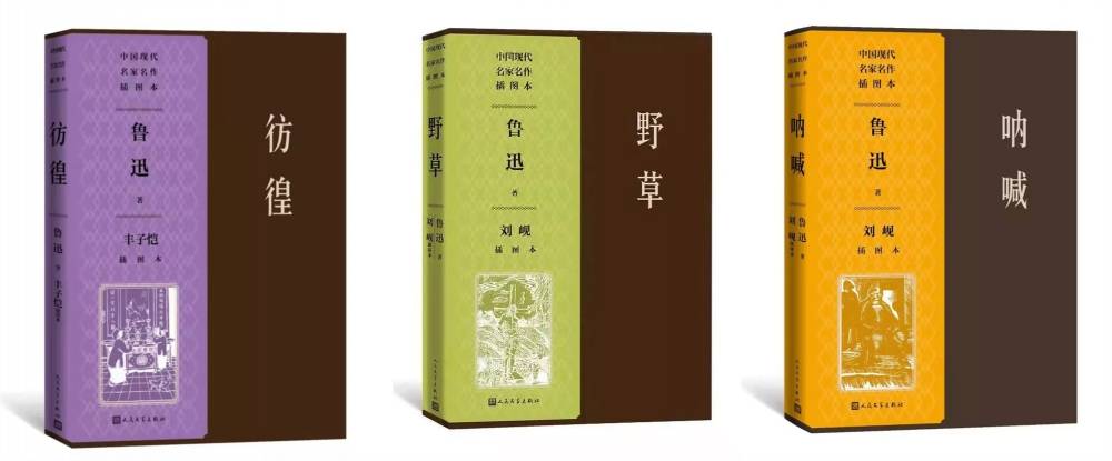 莫奕_奕訢奕欣奕忻那个对_奕劻和奕忻
