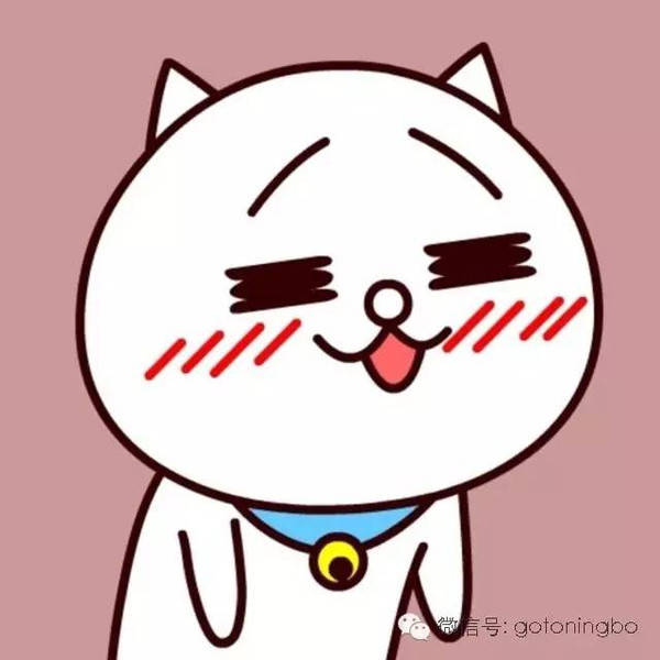 乌拉拉是什么意思_乌拉意思_拉乌啥意思