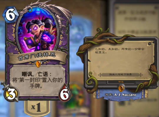 云顶之弈s21费卡有几张_云顶之弈费卡图_云顶之弈四费卡有几张