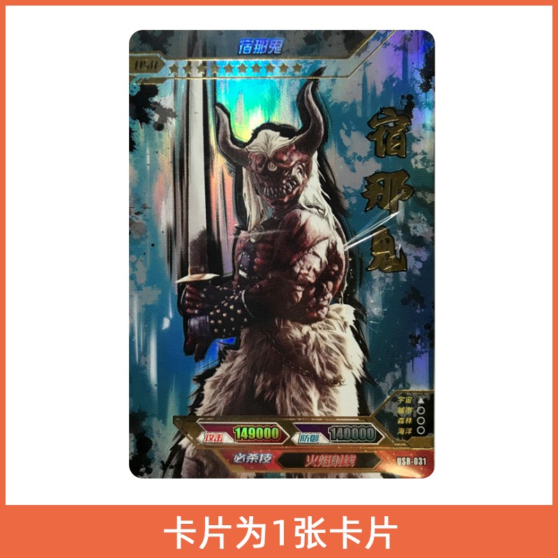 云顶之弈s21费卡有几张_云顶之弈费卡图_云顶之弈四费卡有几张