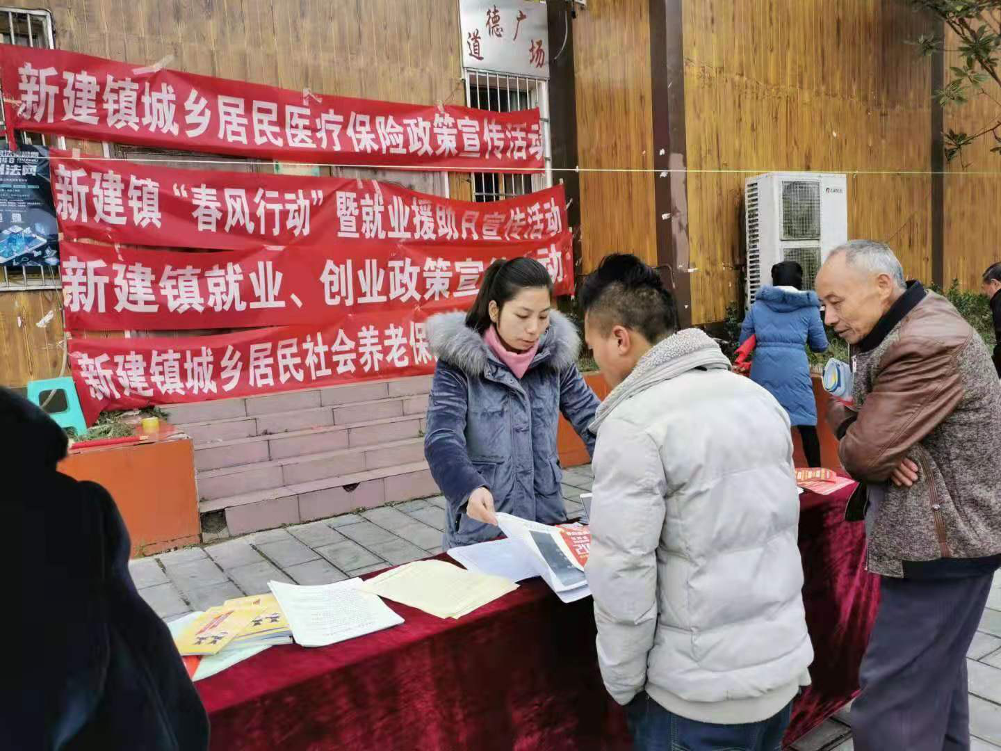 贵政通怎么下载_贵政通app下载_贵州政通app