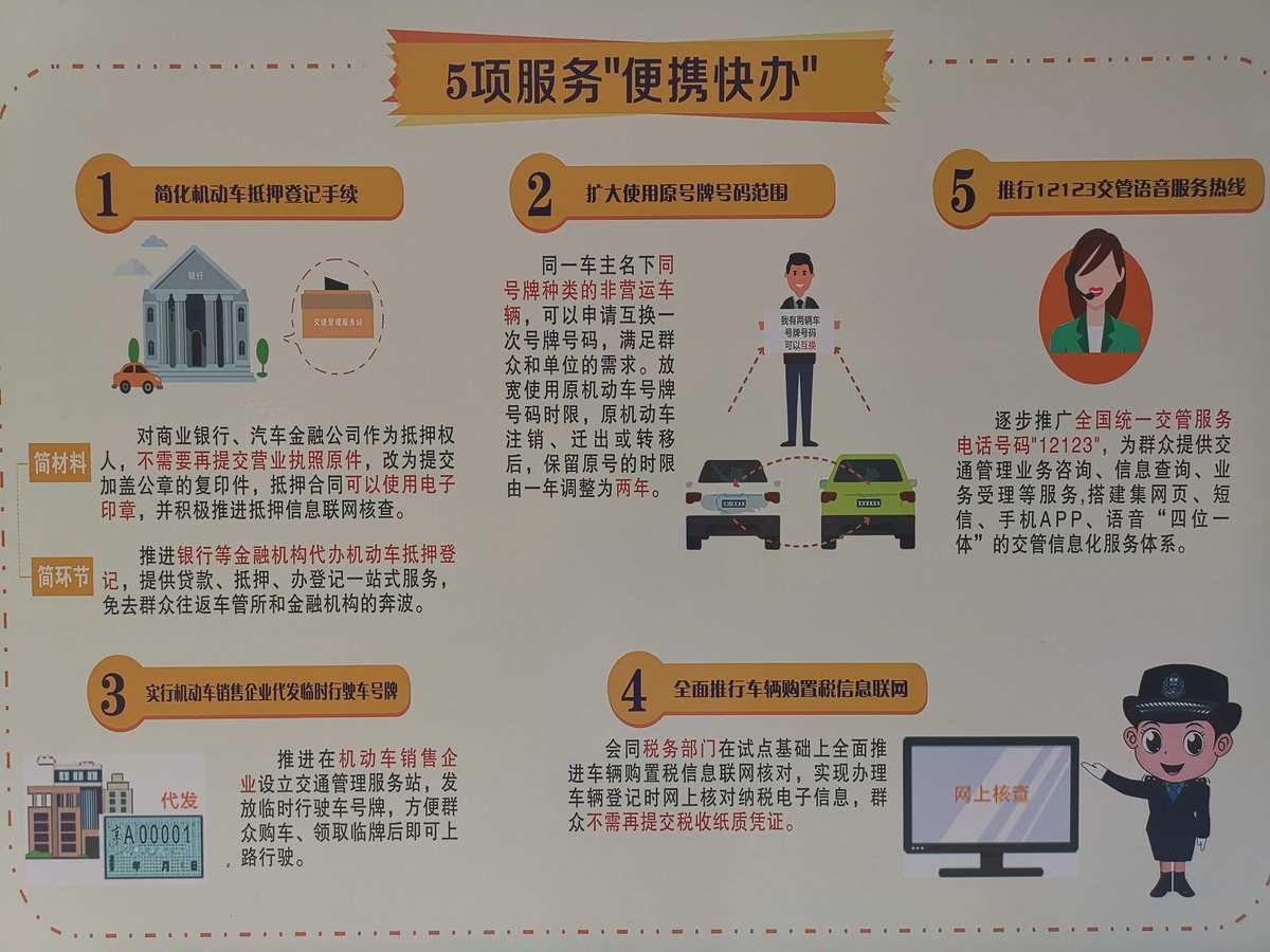 贵政通怎么下载_贵州政通app_贵政通app下载