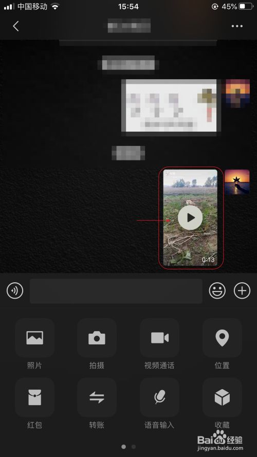 夜里禁用软件app大全免费_晚上禁止使用的十大软件_夜里禁用app