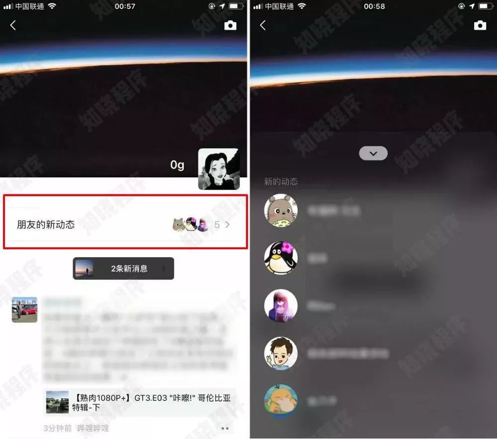 夜里禁用app_晚上禁止使用的十大软件_夜里禁用软件app大全免费