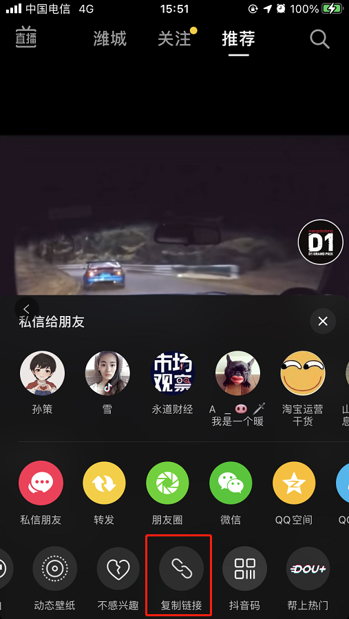 夜里禁用app_夜里禁用软件app大全免费_晚上禁止使用的十大软件