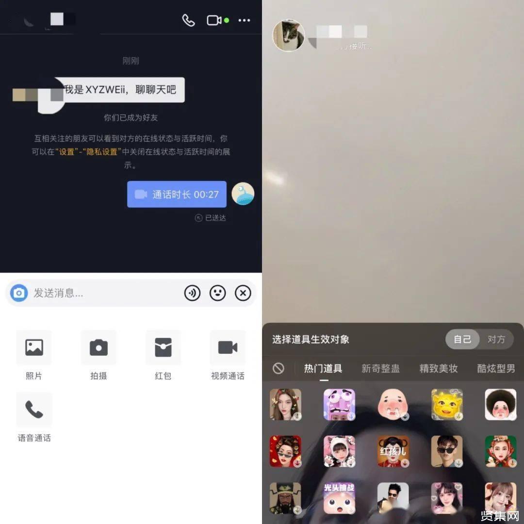 晚上禁止使用的十大软件_夜里禁用app_夜里禁用软件app大全免费