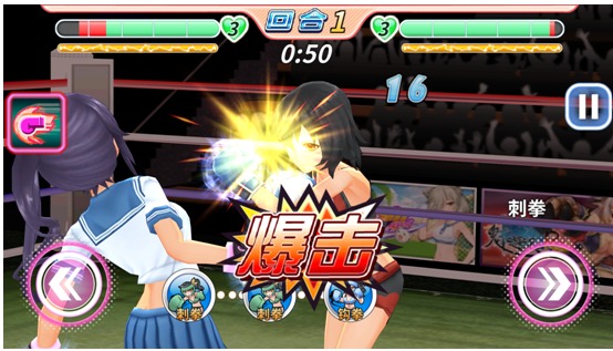 闪电拳击_闪电拳_等离子闪电拳