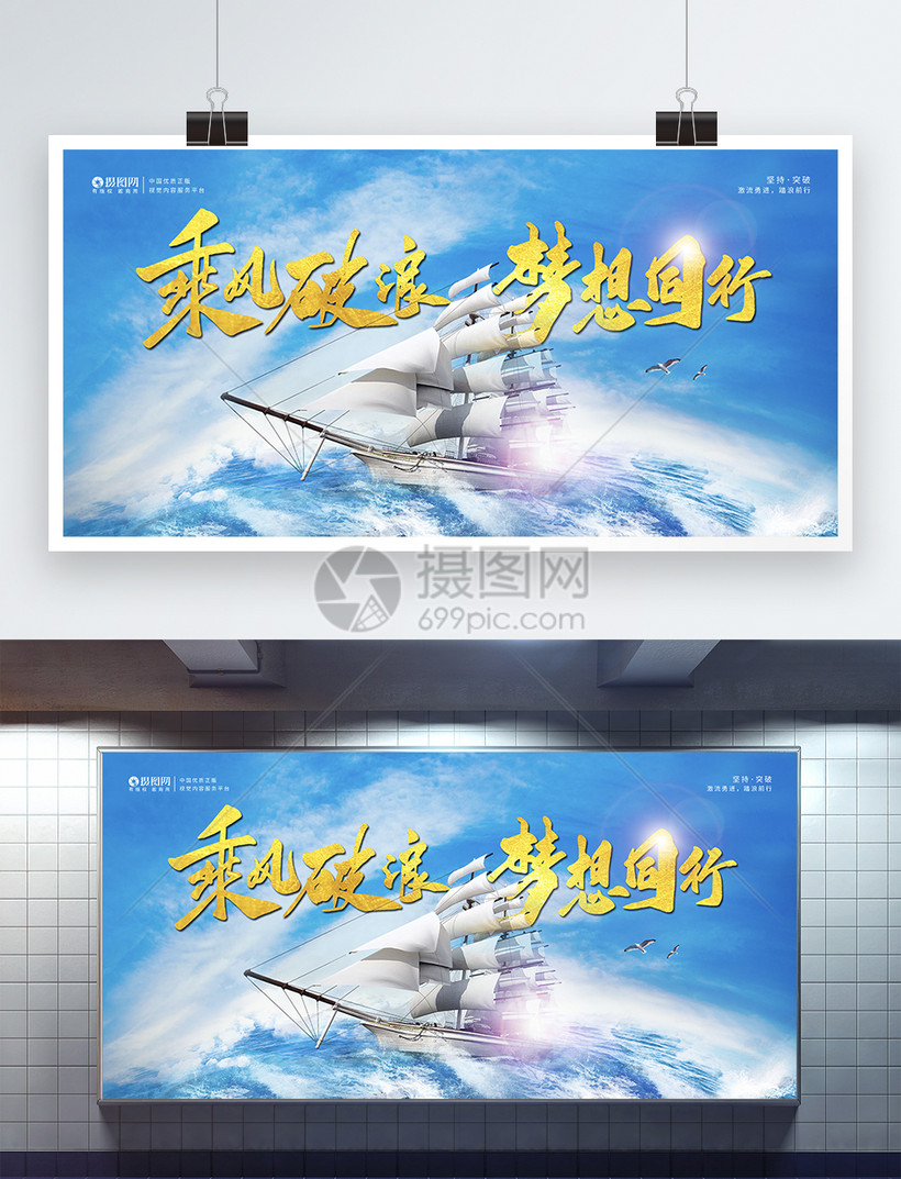 飞荣达_带我飞_飞贷是什么哪家贷款平台的