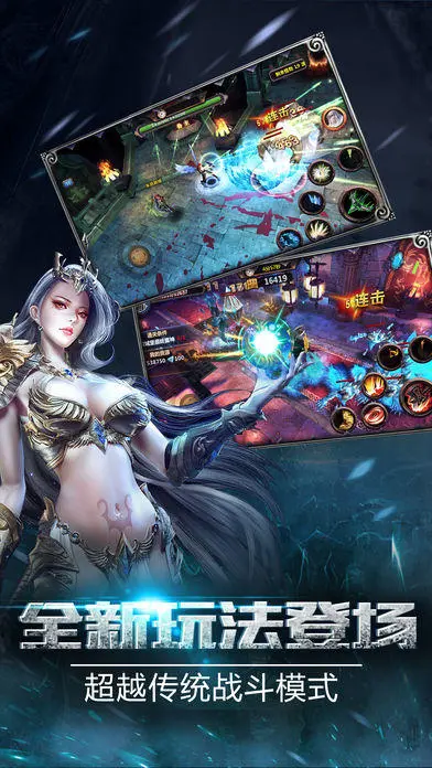恶魔之首_恶魔之首_恶魔之首
