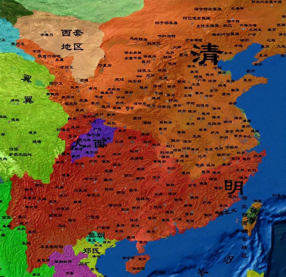 离火南明剑_南明离火_南明离火什么意思