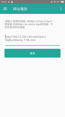 磁力链接1080p_磁力链接1080p_磁力链接1080p